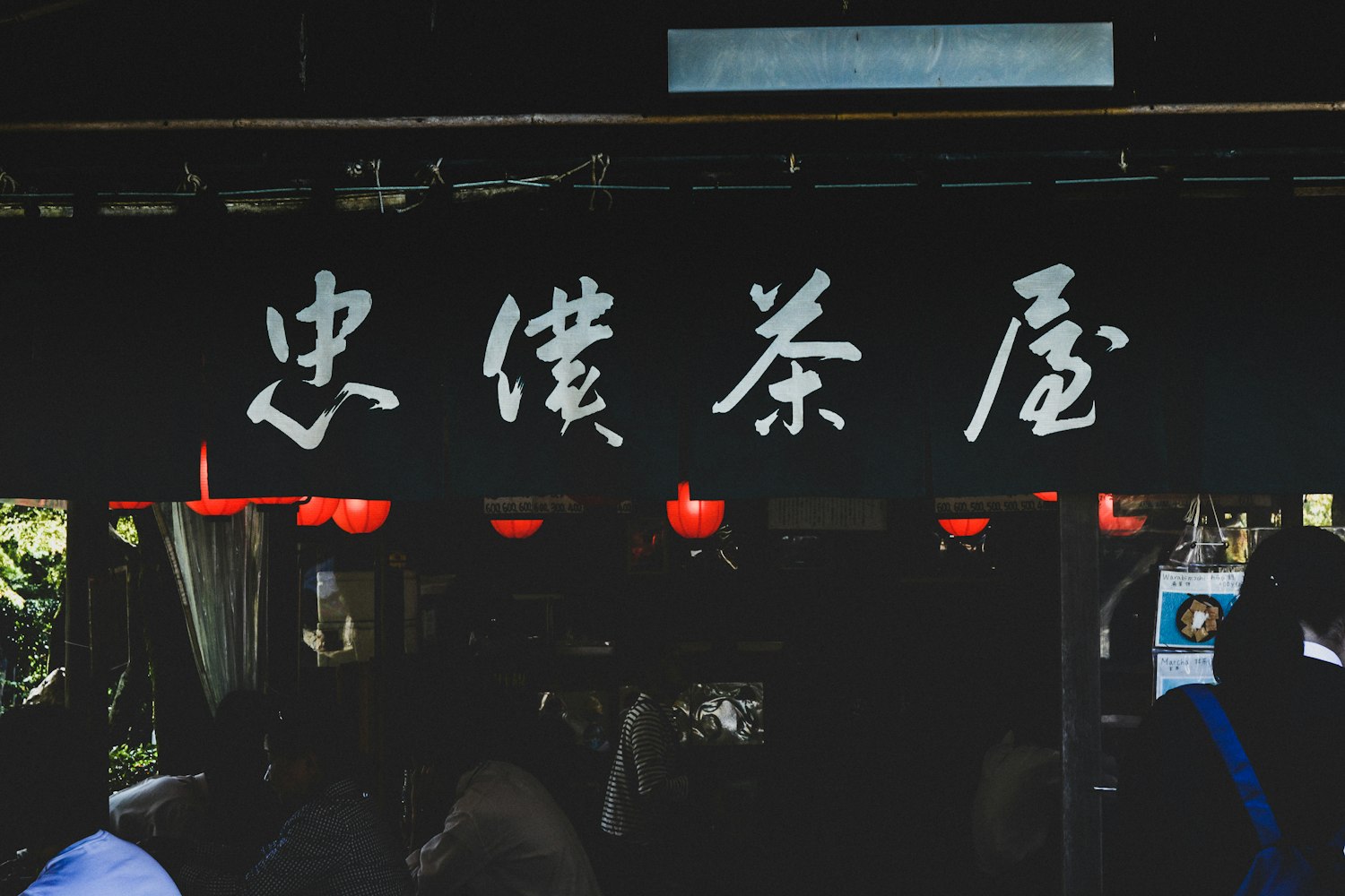 鬼刀最新壁纸,探索神秘魅力的源头